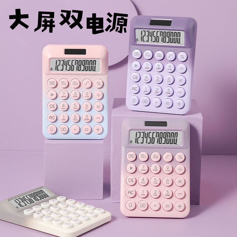 Solar Calculator High Color Value Financial Office Large Screen Computer Student Classroom Computing Calculator - Image 2